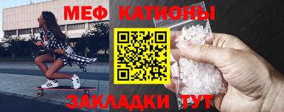 кокаин колумбия Кунгур