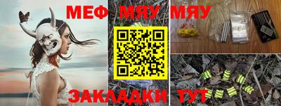 кокаин колумбия Кунгур