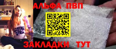 COCAINE Кумертау