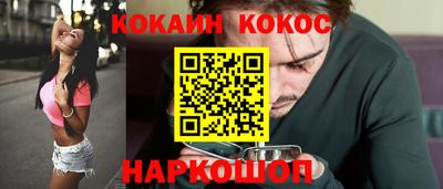 мет Кулебаки