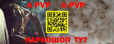 COCAINE Кумертау