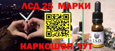 кокаин колумбия Кунгур