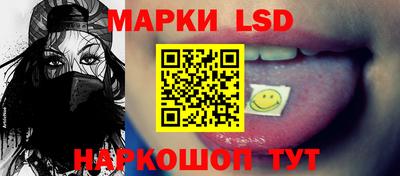 кокаин колумбия Кунгур