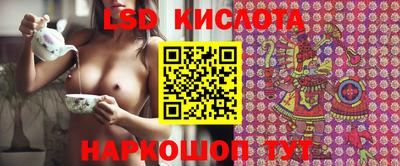 кокаин колумбия Кунгур
