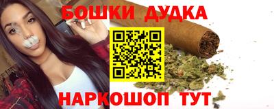 мет Кулебаки