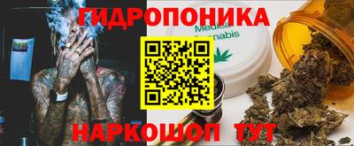 мет Кулебаки
