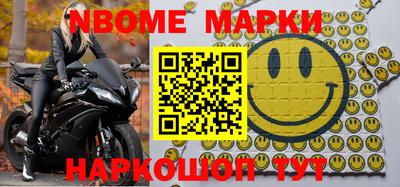мет Кулебаки