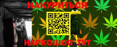 мет Кулебаки