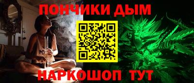 кокаин колумбия Кунгур
