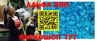 кокаин колумбия Кунгур
