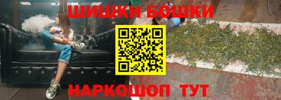 мет Кулебаки