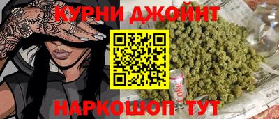 кокаин колумбия Кунгур