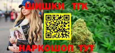 COCAINE Кумертау