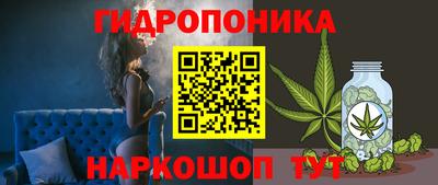 кокаин колумбия Кунгур
