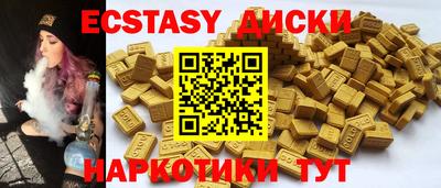 мет Кулебаки