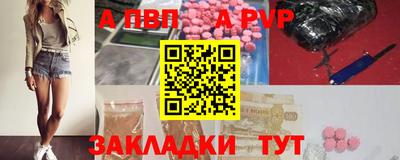 кокаин колумбия Кунгур