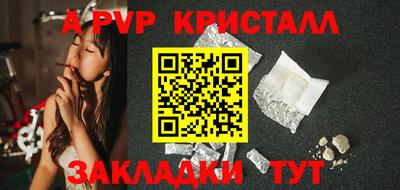 кокаин колумбия Кунгур