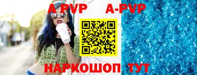 кокаин колумбия Кунгур