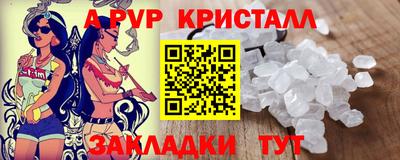 мет Кулебаки