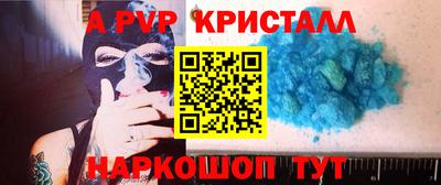 кокаин колумбия Кунгур
