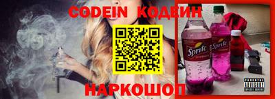 мет Кулебаки