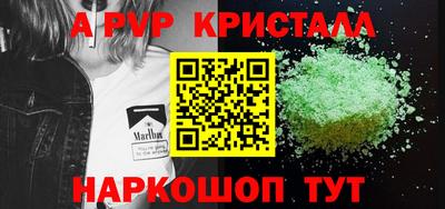 мет Кулебаки