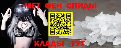 кокаин колумбия Кунгур