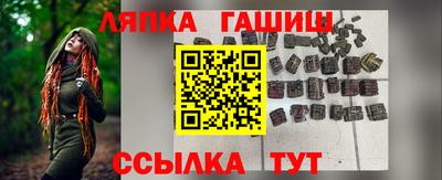 COCAINE Кумертау