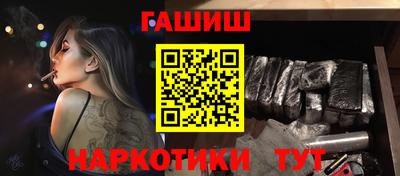 COCAINE Кумертау