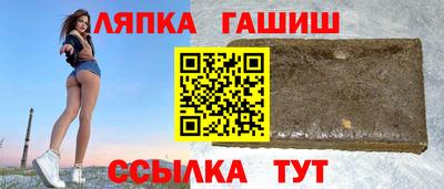 COCAINE Кумертау