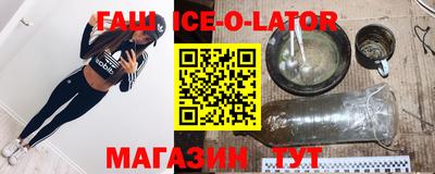 COCAINE Кумертау