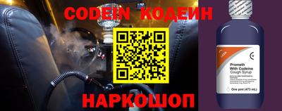 мет Кулебаки