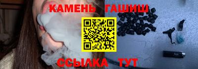 COCAINE Кумертау