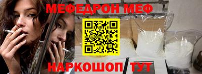 кокаин колумбия Кунгур