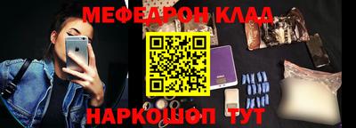 кокаин колумбия Кунгур