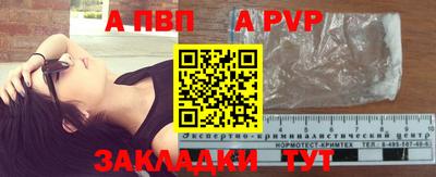 кокаин колумбия Кунгур